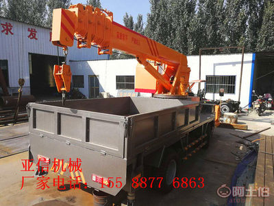 專業(yè)定制四不像隨車吊與5噸四輪隨車吊 靈活臂長，滿足多樣化工程需求