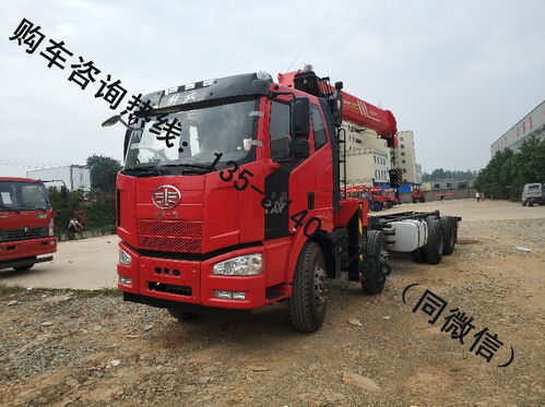 天津廠家直銷徐工、三一、石煤隨車吊平板車 品質(zhì)卓越，價(jià)格惠民