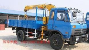 8噸徐工153隨車吊 價(jià)格解析、廠家探秘與世界工廠網(wǎng)產(chǎn)品信息庫